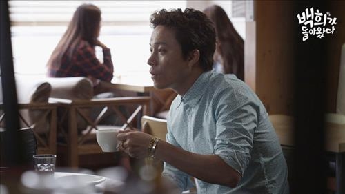 '땜질 드라마' 시청률 9%…안타 친 KBS '백희가 돌아왔다' - 6