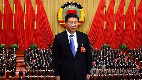 "中공산당, 창당 95주년 맞아 기층 조직 기강잡기" - 2