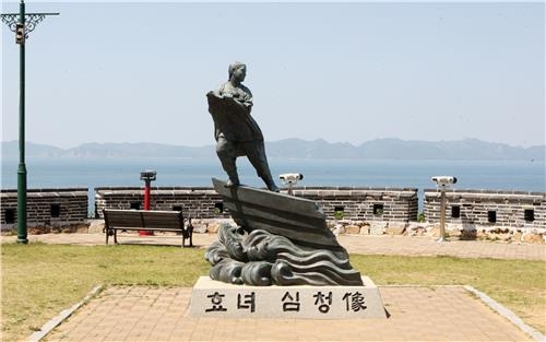 <가고 싶은 섬> '파도가 빚은 곳' 서해의 끝 백령도 - 4