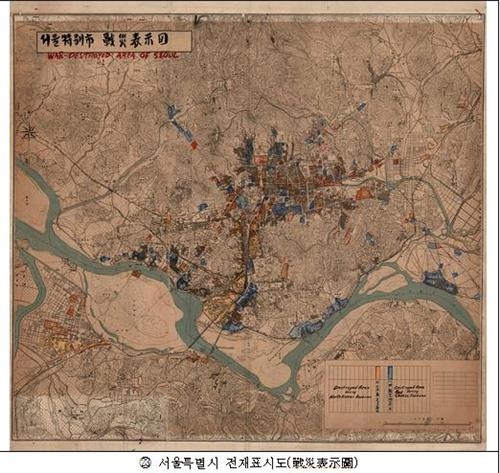 외신이 본 한국전쟁…호국보훈의 달 맞아 전시회 - 3