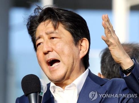 '뼛속까지 개헌론자' 아베, 유세서 개헌 침묵 이유는 - 2