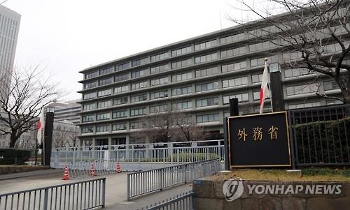 日,세계기록유산 '위상깎기'…'세계의 기억'으로 일어명칭 변경 - 2