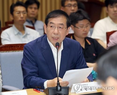 박원순 "구의역 사고를 서울 탈바꿈하는 계기로 삼을 것" - 2