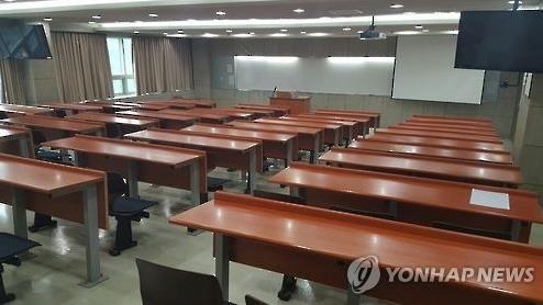 '존폐기로' 자유전공학부…대다수 폐지속 이대 등 일부만 확대 - 2