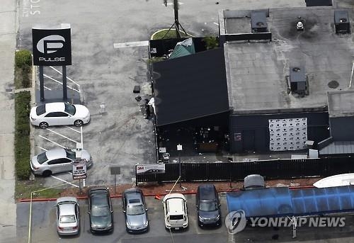 힐러리 "테러행위…유세 취소"…트럼프 "오바마 사임해야"(종합2보) - 3