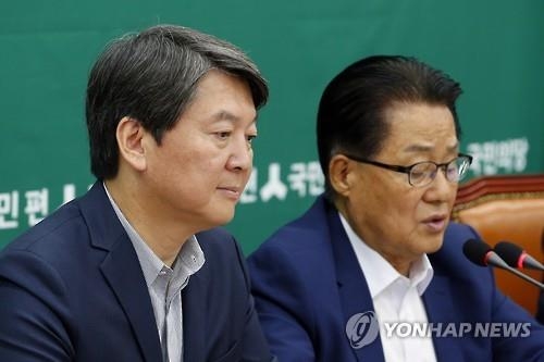 박지원 "김수민 비례대표 발탁, 관행상 큰 문제는 아냐" - 2