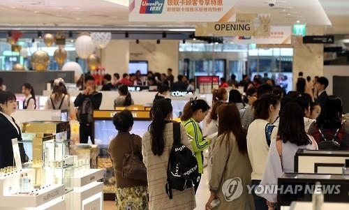 우후죽순 면세점…신규사업자 전문인력 '구인전쟁' - 3