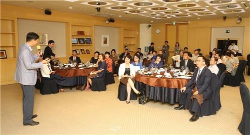 <게시판> DGB생명, 상속·증여·가업승계 세미나 개최 - 2