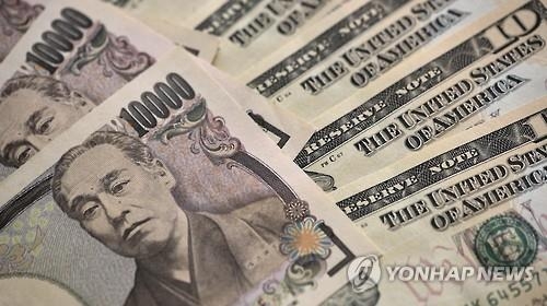 일본은행 금리결정 앞두고…日국채금리 사상최저로 곤두박질 - 2