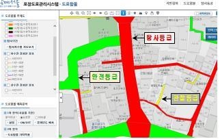 서울시, 빅데이터로 도로함몰 예측·관리한다 - 2