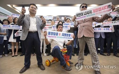 "대통령 4년 중임 47%, 이원집정부 24%, 의원내각제 14%" - 2