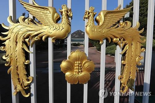 20대 국회의원 10명중 8명꼴 "개헌 필요성 공감" - 3