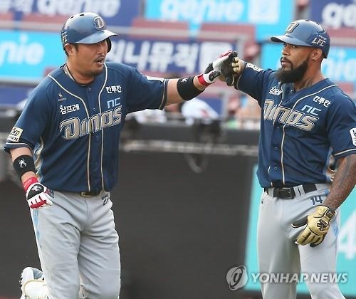 -프로야구- '핵타선 대폭발' NC, 역대 3번째 15연승 팀 반열에 - 3