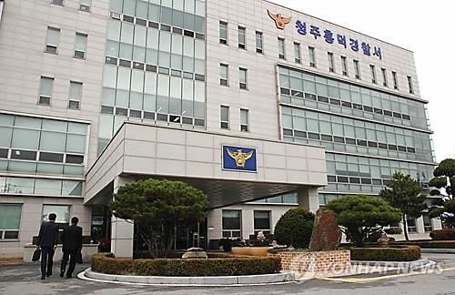 키즈카페서 6세 여아, 직원과 놀다 팔 골절…경찰 수사 - 2