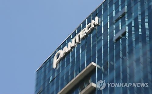 팬택, 신작 스마트폰 '스카이' 내일 공개 - 5