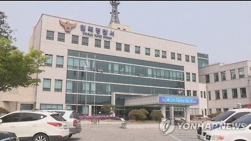 승인없이 아파트 사전계약한 분양대행사 불구속 송치 - 2