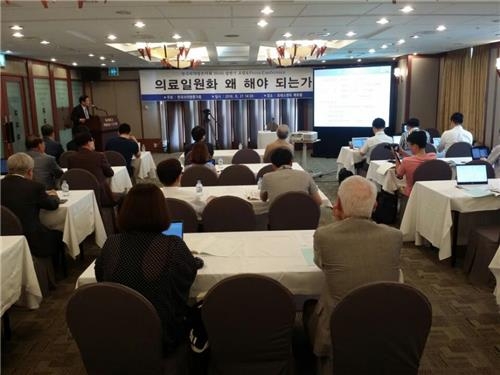'의학·한의학' 둘로 나뉜 한국 의료, 통합 가능할까 - 2