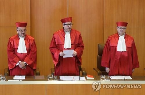 독일 헌재 "ECB 국채매입 프로그램 조건부 합헌"(종합) - 2