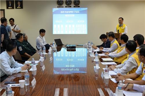 "강진 대비하자"…LA총영사관ㆍ한인회 '지진 대응훈련' - 3