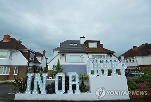 <브렉시트 투표> "젊은층 투표율 높으면 잔류 유리" - 3