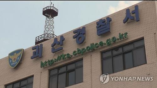"음주운전 꼼짝마"…괴산경찰 유원지 주변 불시 단속 - 2