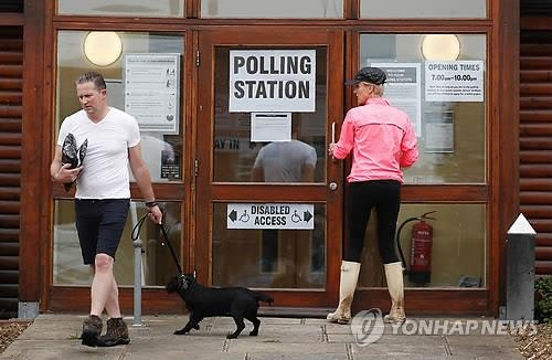 <브렉시트 투표> 中 정부 "유럽 일체화 프로세스 지지" - 2