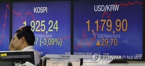 <브렉시트> 여야 한목소리로 우려…"경제 악영향 최소화해야" - 2