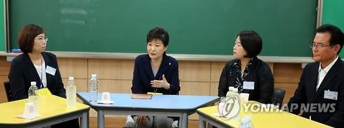 北도발에 브렉시트까지…朴대통령, 민생챙기며 위기관리모드 - 3