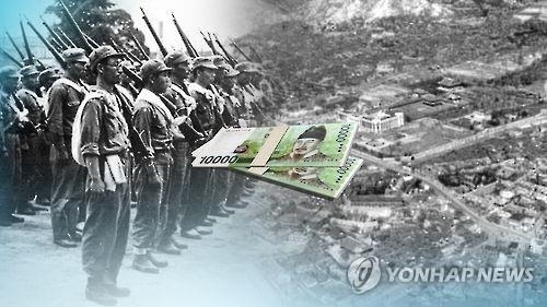 경남 6·25 참전용사 예우…월 20만원 수당 지급 방침 - 2