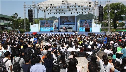 '웹꾼들의 잔치'…광주세계웹콘텐츠페스티벌 '폐막' - 2