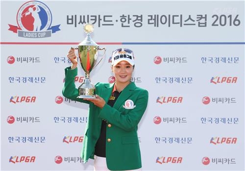 -비씨카드골프- 오지현, 역전 연장 우승(종합) - 3