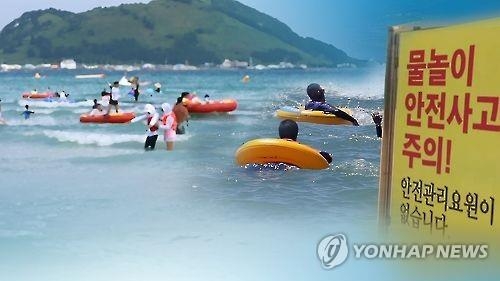 해수욕장 개장 전 물놀이 사고…1명 실종·3명 구조 - 2