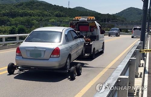아라뱃길 머리 없는 시신…타살·자살 두고 의문 증폭 - 2
