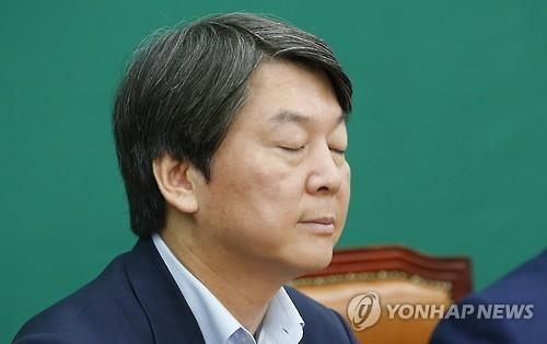 安, 세번째 대국민사과…국민의당 호남 지지율 급락 '백척간두' - 3