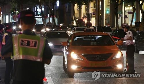 집행유예 기간에 또 무면허 음주운전 '징역 8개월' - 2