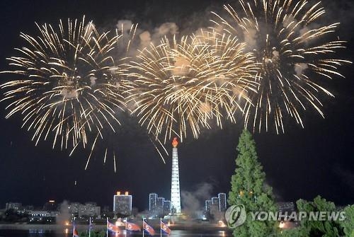 대학에 주체사상탑 세운 전 한총련 대의원…국보법 유죄 - 2