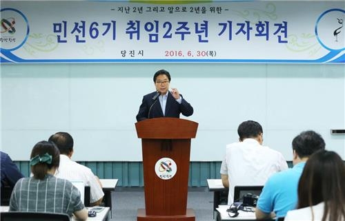 김홍장 당진시장 "지역 미래 이끌 신성장동력 육성" - 2