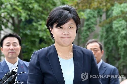 더민주 당무감사원, '서영교 중징계' 만장일치로 결정 - 2