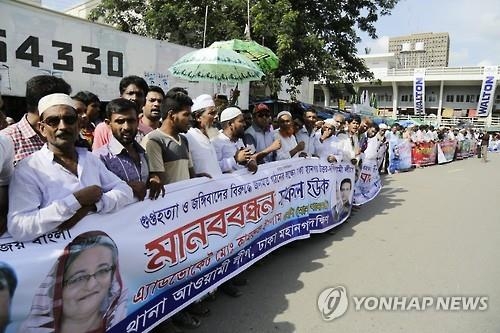 방글라데시서 힌두교 사제 또 피살…한 달 새 3번째 - 2