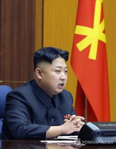 美정부, 김정은 사상 첫 직접제재…개인 15명-기관 8곳 인권제재(종합2보) - 2