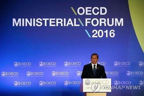 OECD 브렉시트 불확실성에 경기선행지수 발표 두 달간 중단 - 2