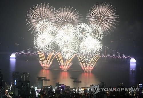 "돈이 된다면"…부산불꽃축제 올해도 유료좌석 운영 - 2