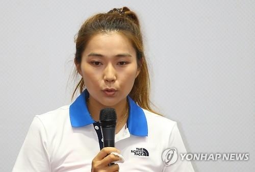 <리우 빛낼 스타> ⑮ 한혜령1
