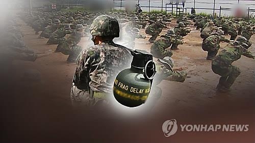 "섬 경계근무 답답" 생활관서 수류탄 터뜨린 해병 구속 - 2