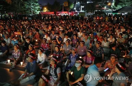 성주사드투쟁위 촛불문화제에 동력 모은다 - 2