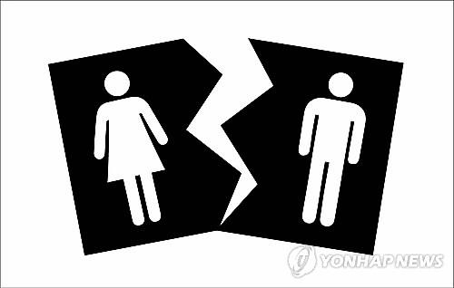 강남 살인사건 발생 70일…온라인은 아직 '남녀 전쟁' - 3