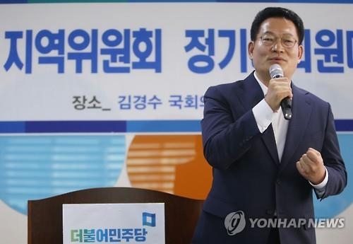 잠복했던 야권연대·통합론, 더민주 당권레이스서 재점화 - 3