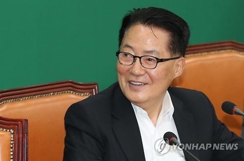 박지원 "檢 치욕의 날…대국민 사과하고 책임자 문책해야" - 2