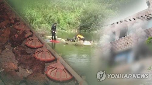 '수영금지' 3.7m 계곡서 물놀이하던 20대 경찰관 숨져(종합) - 3
