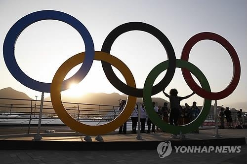 <연합뉴스 이 시각 헤드라인> - 08:00 - 2